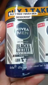 (BUY 2 FREE 1)NIIVEA MENS WOMENS DEODORANT MALE FEMALE ROLL ON 3x50ml anti bacterial no sweat fragrnce Body Care.