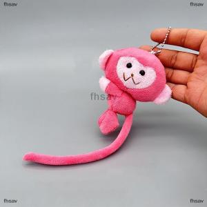[COD] fhsav พวงกุญแจตุ๊กตาลิงหางยาวการ์ตูนแบบทำมือพวงกุญแจตุ๊กตาของเล่นตุ๊กตาของเล่นตุ๊กตากระเป๋าเป้สะพายหลังจี้ของขวัญสำหรับเด็ก