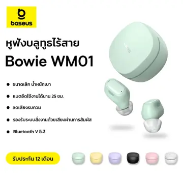 Baseus earphone price sale