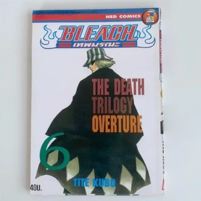 หนังสือการ์ตูน BLEACH เทพมรณะ เล่ม 5-49 (ขายแยกเล่ม) หนังสือมือสอง สภาพดี