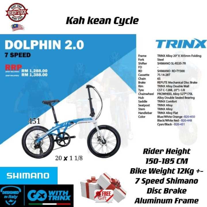 TRINX FOLDING BIKE 20 RIM DOLPHIN 2.0 LIMITED Aluminum RIDER HEIGHT WITHIN 150CM 185CM Lazada