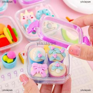 [COD] yixiayun Creative Lunch Box Eraser Set Various Lovely Eraser Soft Pencil Eraser School Students Stationery Supplies Exquisite Prize Gifts