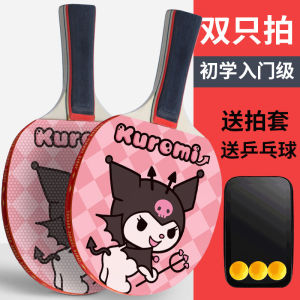 Christmas Gift Halloween Sanrio Student Table Tennis Racket Set Kawaii Hello Kitty Anime Fashion Motion High Elasticity Wear Resistant Ping Pong Racket