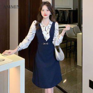 AMMIN เดรสผ้าชีฟองแขนยาวลายดอกไม้แฟชั่นสไตล์เกาหลีเดรสทรงเอเอวโซ่ฝรั่งเศสเข้ารูปดีไซน์โดดเด่น2023ใหม่สำหรับผู้หญิง