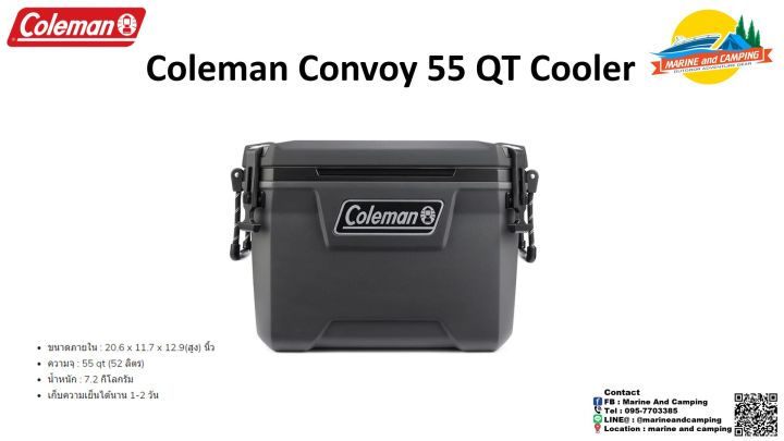 Coleman Pro 55QT Wheeled Cooler Box - a professional solution for cooling food and drinks with