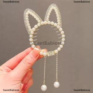 [COD] SweetBabiese Kẹp tóc nơ bện kẹp tóc bướm ngọc trai kẹp tóc đuôi ngựa khóa kẹp tóc phụ kiện Hàn Quốc