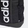 adidas Lifestyle Essentials Linear Backpack Unisex Black HT4746. 