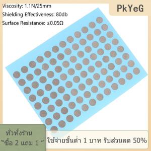 [COD] PkYeG TOOL ปุ่มควบคุมระยะไกลเทปนำไฟฟ้าแพทช์ซิลิโคนติดต่อความล้มเหลวซ่อม