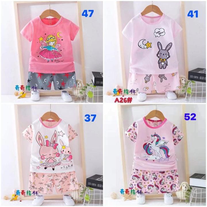 %5BHCM%5DQu%E1%BA%A7n%20%C3%A1o%20tr%E1%BA%BB%20em%20m%C3%B9a%20h%C3%A8%20B%E1%BB%99%20xu%E1%BA%A5t%20h%C3%A0n%20cho%20b%C3%A9%20trai%20v%C3%A0%20b%C3%A9%20g%C3%A1i%20t%E1%BB%AB%208kg%20%C4%91%E1%BA%BFn%2035kg%20ch%E1%BA%A5t%20cotton%20m%E1%BB%81m%20m%E1%BA%A1i%20co%20gi%C3%A3n%20t%E1%BB%91t%20(giao%20m%E1%BA%ABu%20ng%E1%BA%ABu%20nhi%C3%AAn)%20-%20Image%208