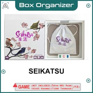 Seikatsu Board Game Box Organizer Insert