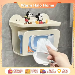 Cartoon Wipes Storage Box Tissue Holder Wall Mounted Punch-free Paper Towel Holder Tissue Box Bathroom Wipes Rack
