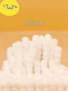 (200Pcs) Baby Cotton Swab Newborn Baby Ear Nose Scoop Cotton Tipped Applicator For Nose Ear Cleaning