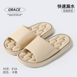 2025 Simple WomenS Summer Thick-Soled Indoor Home Bath Non-Slip Sandals For Men To Wear Outside