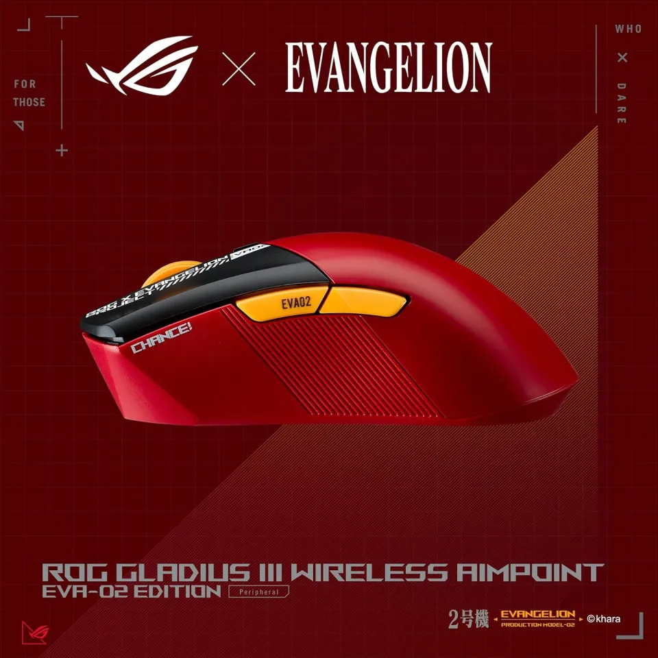 Asus ROG EVA-02 Edition - Available in Strix Scope RX, Gladius III