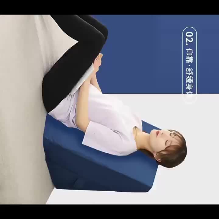 LZD Bedside Stoh Acid AntiReflux Triangle Pad Slope Backrest Baby