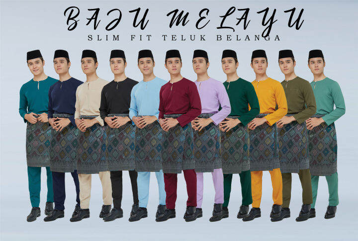 Baju melayu slim fit best sale jakel 2019