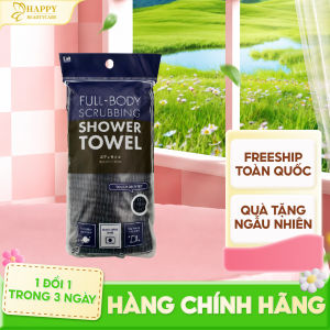 Khăn Tắm Tẩy Tế Bào Chết Kai 041HB1002 ( 78176 - 1 Chiếc/Gói )