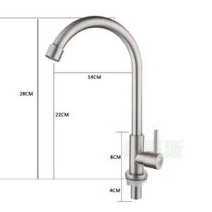304 sus stainless steel sink type kitchen  faucet