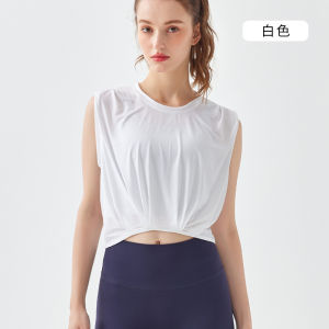 alo ชุดโยคะเสื้อกล้ามออกกำลังกาย jacquard สำหรับผู้หญิงเสื้อแขนกุดหลวมใส่เล่นกีฬาเสื้อคลุมไหล่ระบายอากาศแบบสั้น