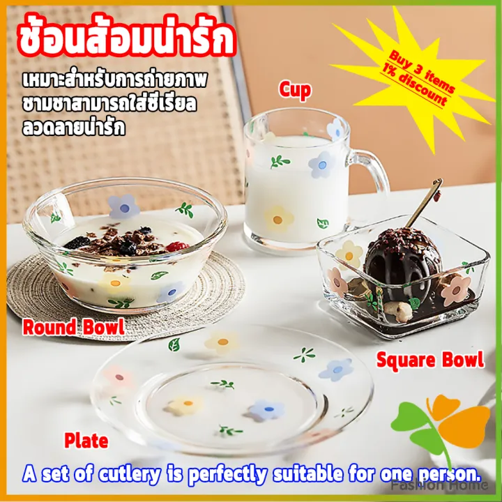 FASHION%20%E0%B9%80%E0%B8%8B%E0%B9%87%E0%B8%95%E0%B8%88%E0%B8%B2%E0%B8%99%20%E0%B9%81%E0%B8%81%E0%B9%89%E0%B8%A7%E0%B8%99%E0%B9%89%E0%B8%B3%E0%B8%99%20%E0%B8%8A%E0%B8%B2%E0%B8%A1%20%E0%B8%94%E0%B8%AD%E0%B8%81%E0%B9%84%E0%B8%A1%E0%B9%89%E0%B8%99%E0%B9%88%E0%B8%B2%E0%B8%A3%E0%B8%B1%E0%B8%81%20%E0%B8%8A%E0%B8%B8%E0%B8%94%E0%B9%80%E0%B8%84%E0%B8%A3%E0%B8%B7%E0%B9%88%E0%B8%AD%E0%B8%87%E0%B8%84%E0%B8%A3%E0%B8%B1%E0%B8%A7%20%E0%B8%82%E0%B8%B2%E0%B8%A2%E0%B9%81%E0%B8%A2%E0%B8%81%E0%B8%8A%E0%B8%B4%E0%B9%89%E0%B8%99%20Tableware%20-%20Image%202