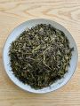 Trà Hương Sen Bảo Lộc Gói 500Gr Trà Xanh Ướp Sen Chuyên Dùng Pha Chế Đồ Uống. 