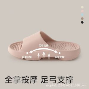 [Free Shipping] New Thick-Soled Foot Massage Slippers For Women Summer Indoor And Outdoor Comfortable Casual Non-Slip And Odor-Resistant Slippers
