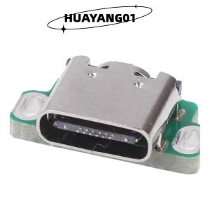 HUAYANG01 [HOT FASHION] สำหรับ gbasp USB-C w. อุปกรณ์ดัดแปลงเสียงนินเทนโด gameboy ADVANCE SP gbasp พอร์ตชาร์จเปลี่ยนเป็น USB Type-C USB-C