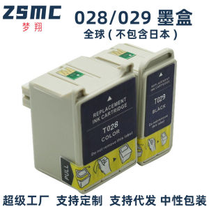 Dreaming High T028 T029 Ink Cartridge Stylus C60/C61/CX3100 Printer Ink Cartridge