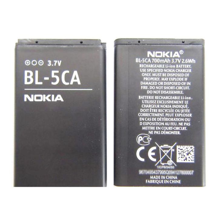 BL-5CA%20BL%205CB%205C%205B%20BL5CA%20Battery%20For%20Nokia%201110%201111%201112%201200%202310%205130XM%207600%20N70%20E60%205030%20C2-00%20C2-01%20X2%205CA%20BL5CB%20-%20Image%202