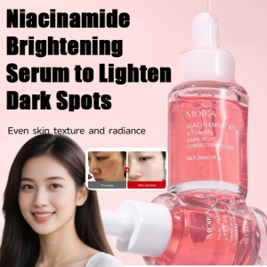 No anti-dark spots💕 Lightens dark spots Niacinamide brightening facial essence Brightening skin essence Facial skin essence Hydrating and moisturizing essence