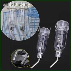 Aolie Little Pet Rat Water Drinking Bottle Hamster Rabbit Dispenser Cylindrical Feeder