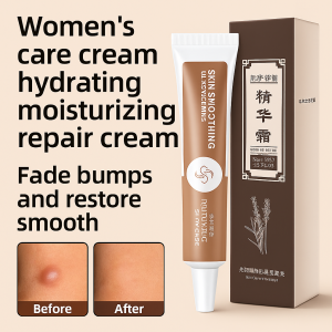 Repair Cream Tenderness Essence Cream Promote Absorption Nourish and Repair Moisturize Fine and Smooth