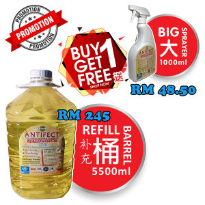 ANTIFECT Air Disinfectant BUY 5500ml FREE 1000ml Prevention HFMD/H1N1/INFLUENZA