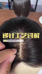 Real Human Hair Toppers for Women No Bangs Top Hair Pieces Clip in Hair Extensions for Thinning Hair Black & Brown Available