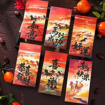 PRAISEDTU Traditional 3D Birthday Red Envelope Foldable Lucky Money Envelope Creative DIY Packing Birthday Cake Greeting Card