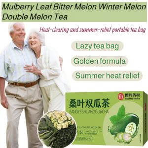 Mulberry Leaf Double Melon Tea Bitter Melon And Winter Melon Peel Combination Tea Control Blood Sugar And Blood Lipids