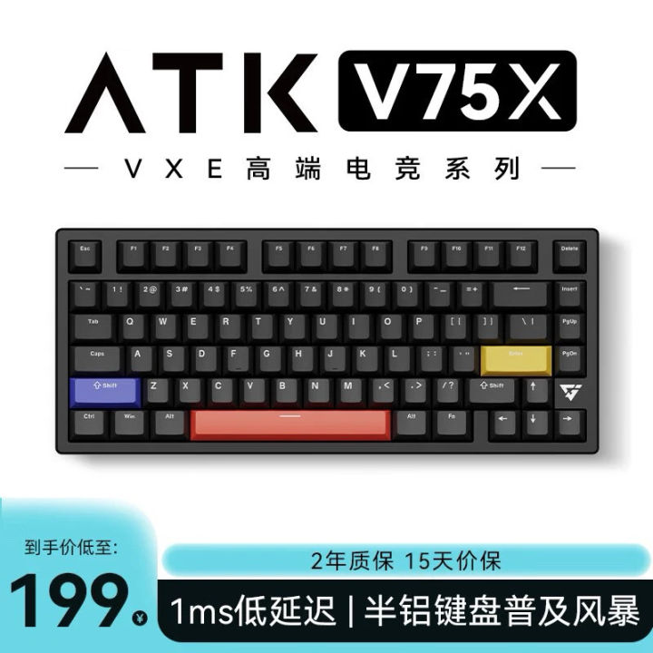 Bàn phím cơ Gaming ATK VXE V75X 3 Mode / Mạch Xuôi /Led RGB/Top Nhôm ...