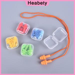 Heabety Silicone Ear Plugs Sleep Earplugs Noise Reduction Swimming Earplugs With Rope