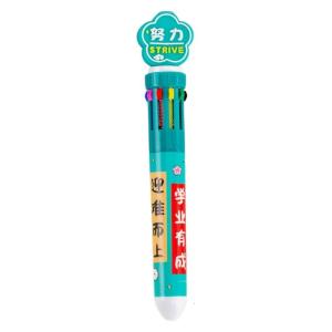 Multicolored Pen 10 Color-in-1 Ballpoint Pen 0.5MM Pen Tip Smooth to Write for Student Artist Writing Stocking Fillers