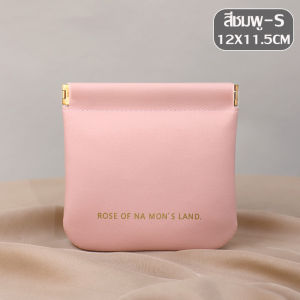 Everything  กระเป๋าหนัง Pu กระเป๋าใส่หูฟัง ถุงเก็บของ ขนาดพกพาสะดวก เก็บสายชาร์จ หูฟัง ปากปิดเป็นแม่เหล็กอย่างดี ทนทาน ตรงปก พร้อมสงจากไทย