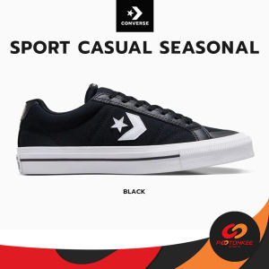 CONVERSE SPORT CASUAL SEASONAL COLOR OX BLACK รองเท้าผ้าใบ คอนเวิร์ส พร้อมส่ง