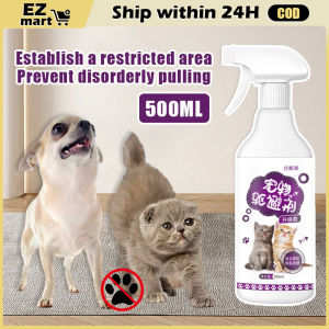 500ml Cat Repellent Spray Pet Stay Away Spray Prevent Pets from Climbing Cat Scratch Deterrent Restricted Area Repel Cats Dogs Scratching Door Sofa Anti Scratch Furniture stop biting spray
