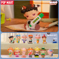 POP MART MIGO Stationery Series Figures Blind Box. 