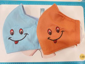 Khẩu trang sợi tre/vải 4 lớp kháng khuẩn & chống bụi & an toàn cho bé Dokma DS512/Mompa MP051