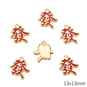 1pc Copper Sand Gold Dripping Oil Pendants Auspicious Meaning Awakening Lion Pendants for DIY Necklace Bracelet Keychain Jewelry Making