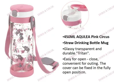 Richell 450ml AQULEA Series 450ml Axstars SH Series Kids 2-LID-IN-1 Water Bottle | Step Up Learning | Tritan