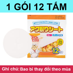 Bộ Giấy Thấm Dầu Mỡ Thức Ăn Nấu Canh Súp Giấy Lọc Dầu Thực Phẩm