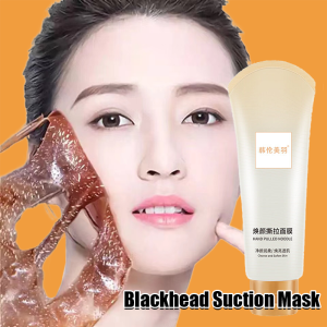 LYDIMOON Blackhead remover mask for men 60g Blackhead Remover Mask Facial Mask Black Mask For Face Bamboo Charcoal Acne Peel Off Mask Nose Deep Cleansing