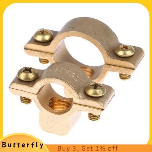 Butterfly Fit 15 22 28 35 40mm OD Tube Brass M10 Pipe Clamp Bracket Support Hanger Fixed
