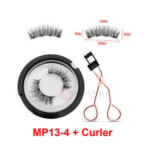 1 Set Magnetic Eyelashes & Magnetik Culer Set Eye Lashes Bulu Mata Clip Easily Apply Makeup Tool No Glue